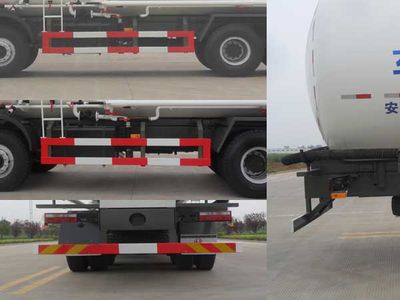 Jianghuai Yangtian  CXQ5310GFLHFC4 Low density powder material transport vehicle