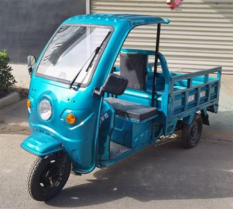 Gu Jiazhong Third Brand Automobile GJ1200DZH3 Electric tricycle