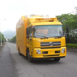 Dongfang Automobile HZK5121XZM Emergency rescue lighting vehicle