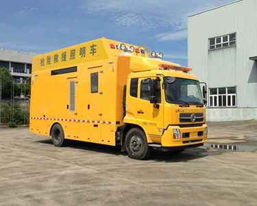 Dongfang Automobile HZK5121XZM Emergency rescue lighting vehicle