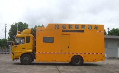 Dongfang Automobile HZK5121XZM Emergency rescue lighting vehicle