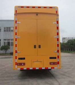 Dongfang Automobile HZK5121XZM Emergency rescue lighting vehicle