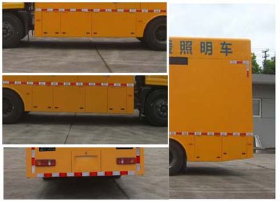 Dongfang Automobile HZK5121XZM Emergency rescue lighting vehicle