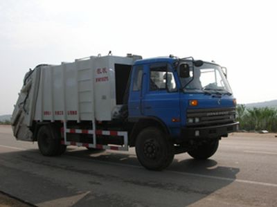 Kaifan  KFM5150ZYS Compressed garbage truck