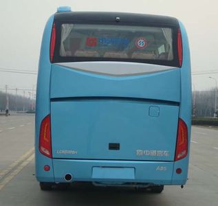 Zhongtong Automobile LCK6880H coach