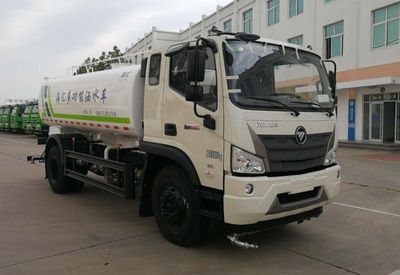 Haihui  RHH5160GSSBJ6 Sprinkler truck