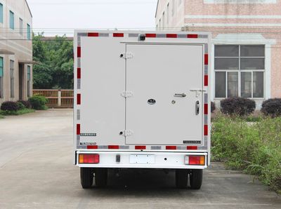 Baolong  TBL5049XYCFA Bulletproof cash transport vehicle