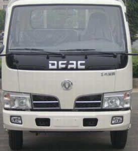 Jinyinhu  WFA5047ZLJE garbage dump truck 