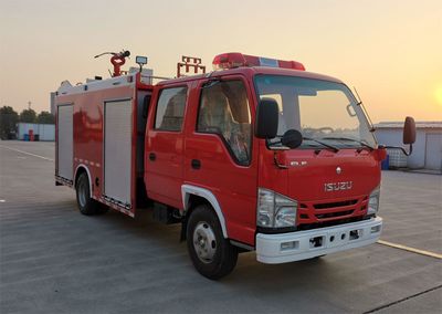 Yudu  YL5070GXFSG20W Water tank fire truck