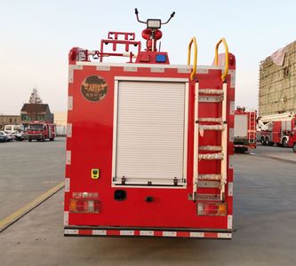 Yudu  YL5070GXFSG20W Water tank fire truck