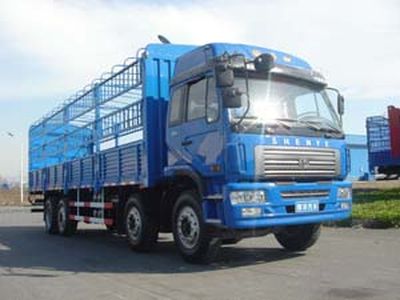 Jinggong ZJZ5313CCYDPG7AZ3Grate type transport vehicle