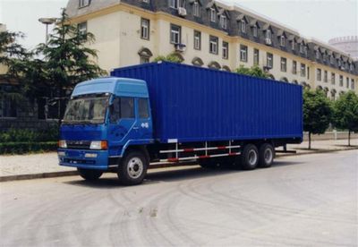 Zhongqi brand automobiles ZQZ5180XXY Box transport vehicle