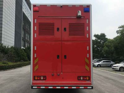 Zhenxiang Automobile Co., Ltd ZXT5200TXFTZ900F5 Communication command fire truck