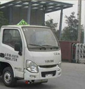 Chunxing  ZZT5030XRY5 Flammable liquid box transport vehicle