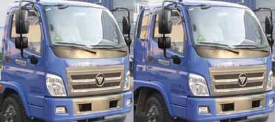 Foton  BJ5085XXY2 Box transport vehicle