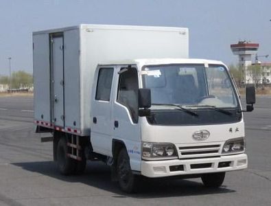 Jiefang Automobile CA5042XXYE4A Box transport vehicle