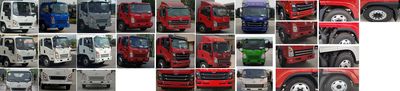 Dayun  CGC5041XLCHDB33E Refrigerated truck