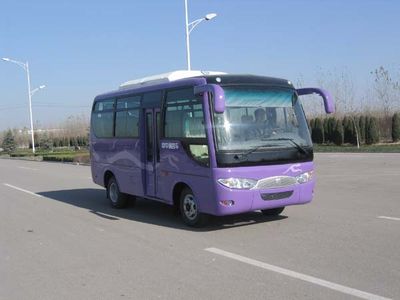 Zhongtong Automobile LCK6608D5 coach