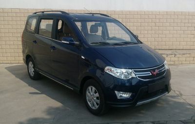 Wuling  LZW6440KVF multi-purpose vehicle 