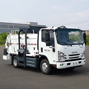 Kaiwo  NJL5080TCAQ6 Kitchen waste truck