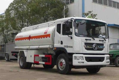 Xingshi  SLS5183GYYE5X Oil tanker