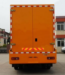 Zhongyi  SZY5120XJCD5 Inspection vehicle