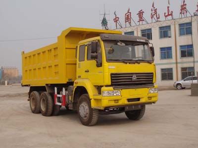 Xiangli  XLZ3251ZZM3649 Dump truck