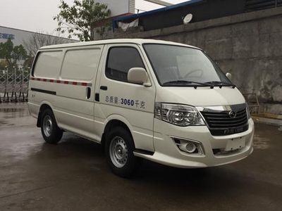 Jinlong XMQ5037XSHBEVSPure electric vending vehicle