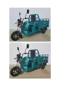 Xu Yun  XY1200DZH3 Electric tricycle