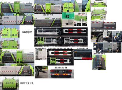 Zhonglian Automobile ZBH5180TCADHE6 Kitchen waste truck