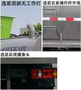 Zhonglian Automobile ZBH5180TCADHE6 Kitchen waste truck