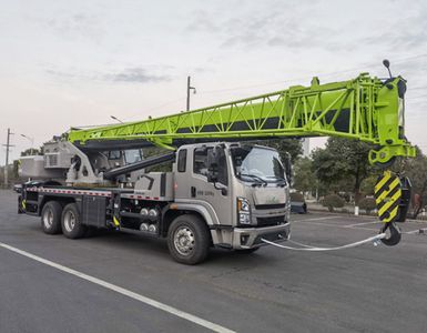 Zhonglian Automobile ZLJ5325JQZ25A Car crane