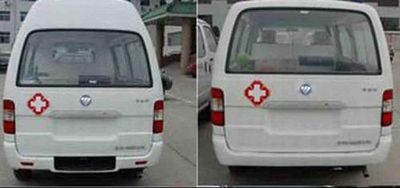 Foton  BJ5036XJHX1 ambulance