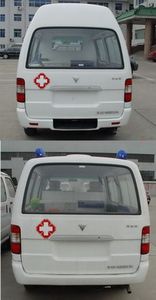 Foton  BJ5036XJHX1 ambulance