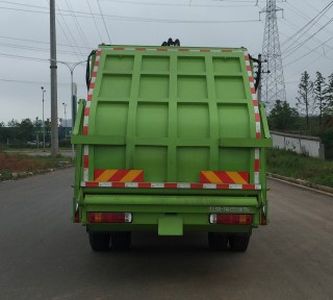 Foton  BJ5252ZYSE5H1 Compressed garbage truck