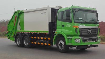 Foton  BJ5252ZYSE5H1 Compressed garbage truck