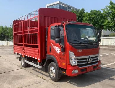 Ace car CDW5044CCYG331DFA2 Grate type transport vehicle