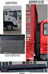 Ace car CDW5044CCYG331DFA2 Grate type transport vehicle