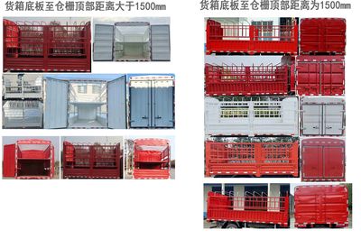 Ace car CDW5044CCYG331DFA2 Grate type transport vehicle