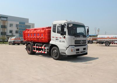 Sanli  CGJ5161ZWX Sludge dump truck