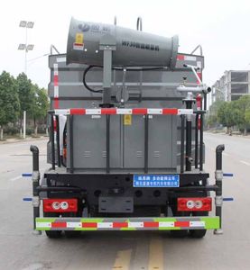 Zongang  CLT5046TDYBJ6A Multi functional dust suppression vehicle