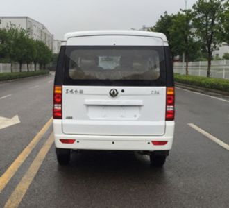 Dongfeng  EQ6451PF1 multi-purpose vehicle 