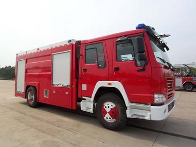 Fuqi  FQZ5190GXFSG80 Water tank fire truck