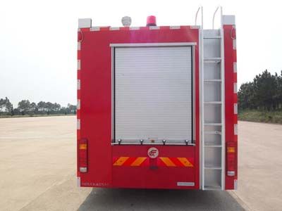 Fuqi  FQZ5190GXFSG80 Water tank fire truck