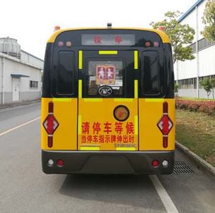 Ankai  HFF6801KX51 School buses exclusively for primary school students