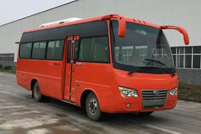 Chufeng HQG6750EA5coach