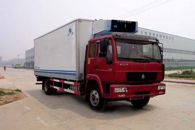 Hongyu HYJ5121XLCRefrigerated truck