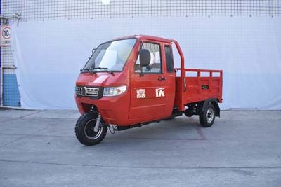 Jiaqing brand automobiles JQ250ZH9A right three-wheeled motorcycle 