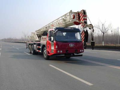 Kaifan  KFM5270JQZ20U1 Car crane