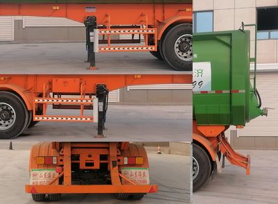 Tengyun  LLT9401GFLZ Medium density powder material transportation semi-trailer